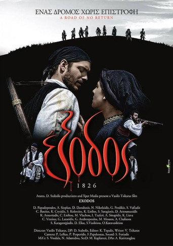 Exodus 1826 (2017) poster