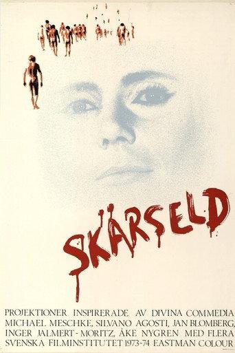 Skärseld (1975) poster