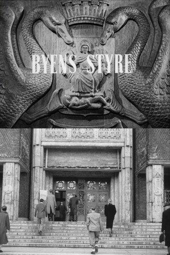 Oslofilm: Byens styre (1951) poster