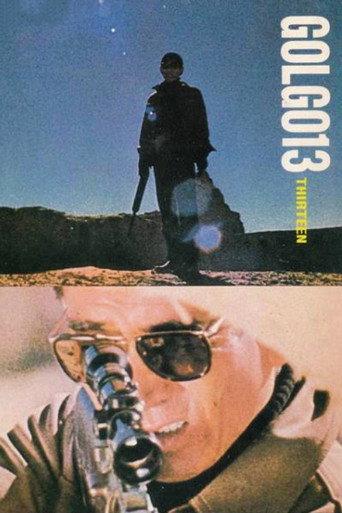Golgo 13 (1973) poster