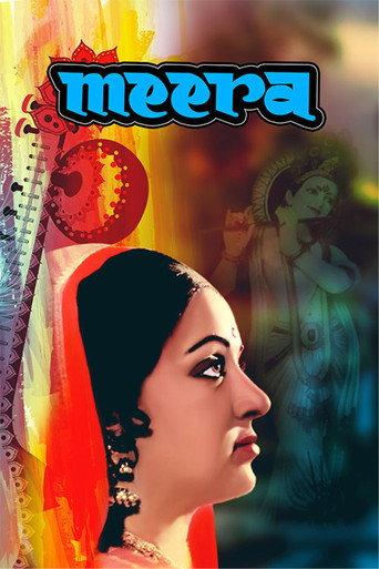 Meera (1979) poster