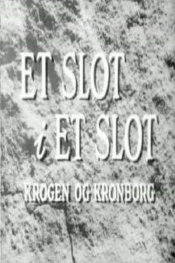 A Castle Within a Castle (1954) poster