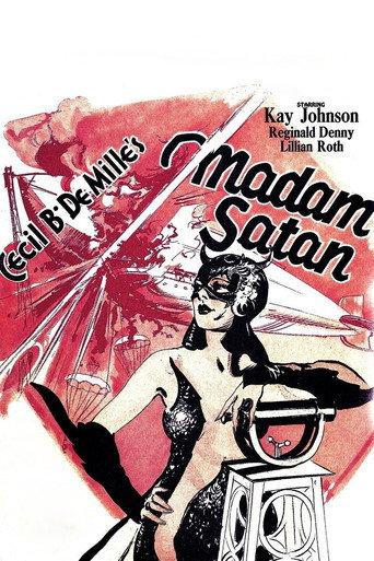 Madam Satan (1930) poster