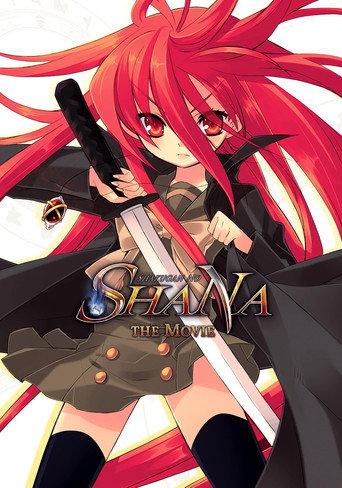 Shakugan no Shana: The Movie (2007) poster