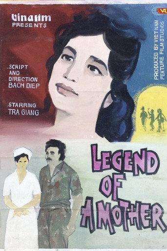 The Legend of the Mother (1987) poster