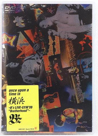 once upon a time in 横浜 〜B'z LIVE GYM'99 "Brotherhood"〜 (2000) poster