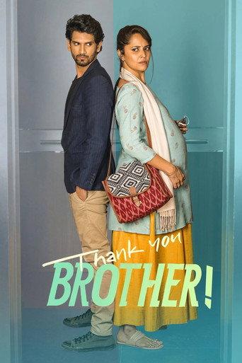 Thank You Brother! (2021) poster