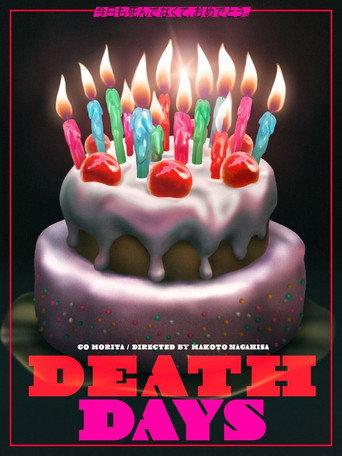 DEATH DAYS (2022) poster