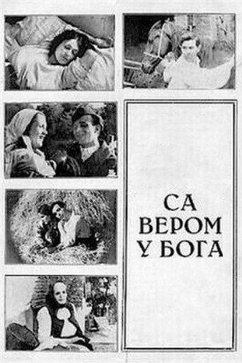 In God We Trust (1932) poster