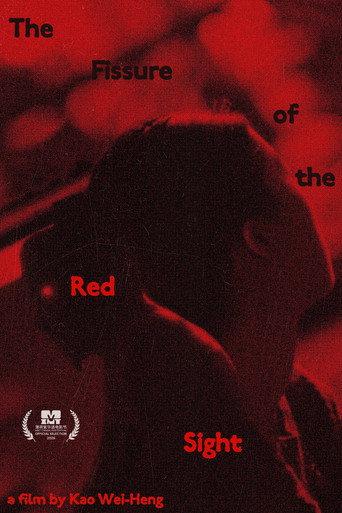 The Fissure of the Red Sight (2025) poster