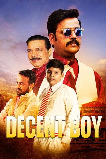 Decent Boy (2022) poster
