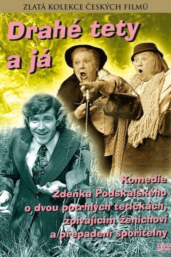 My Dear Aunt and Me (1975) poster
