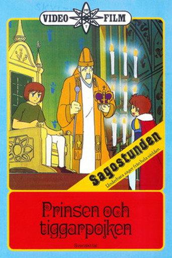 Prinsen och Tiggarpojken (1977) poster