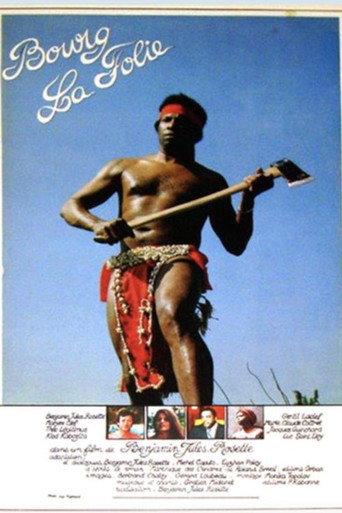Bourg-la-folie (1982) poster
