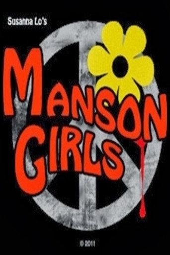 Manson Girls () poster