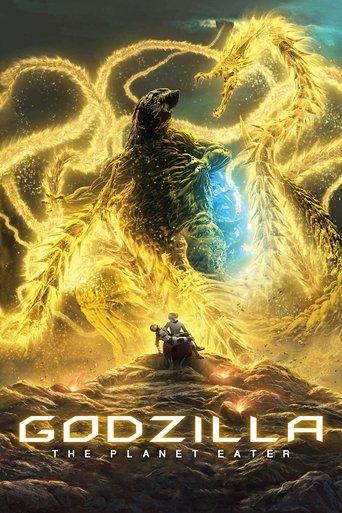 Godzilla: The Planet Eater (2018) poster