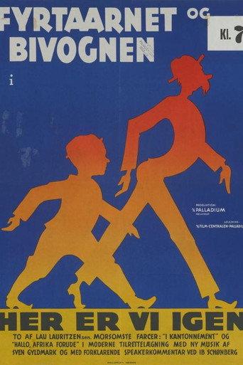 Her er vi igen (1952) poster
