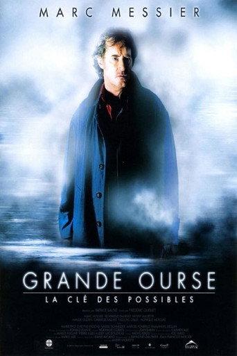 The Master Key (2009) poster