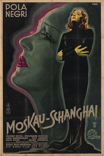 Moscow Shanghai (1936) poster