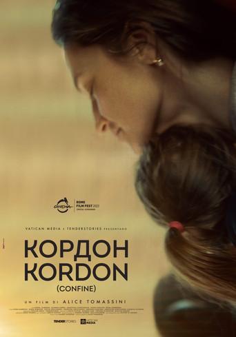 Kordon (2022) poster