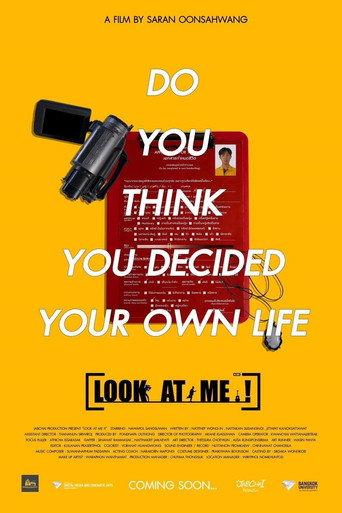 LOOK AT ME ! (2023) poster