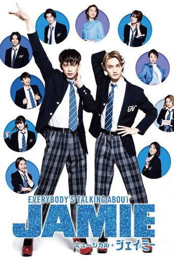 Everybody's Talking About Jamie (2021) poster