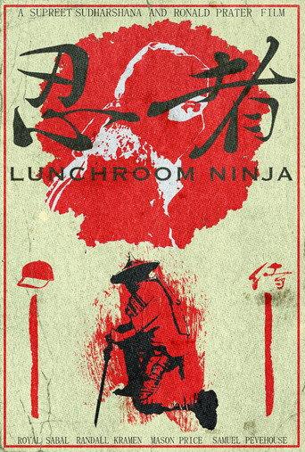 Lunchroom Ninja (2024) poster