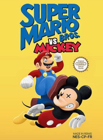 Mario, le Plombier qui voulait détrôner Mickey (2024) poster