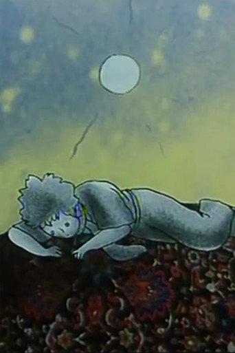 Magic Carpet (2007) poster
