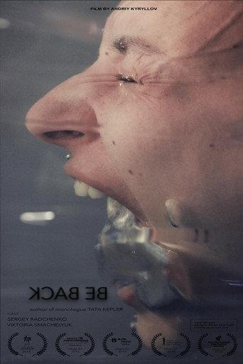 Be Back (2015) poster