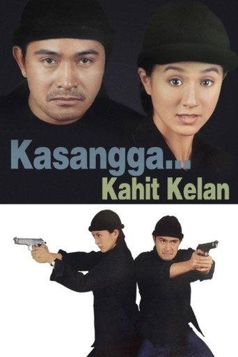Kasangga... Kahit Kailan (1998) poster