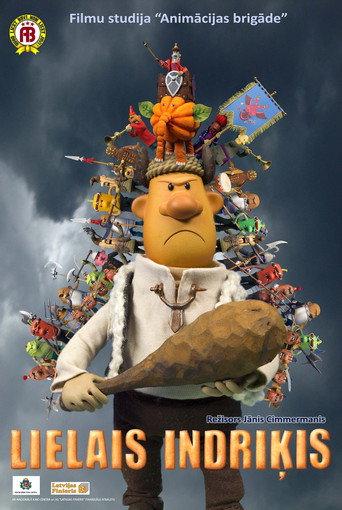Henry the Great (2023) poster