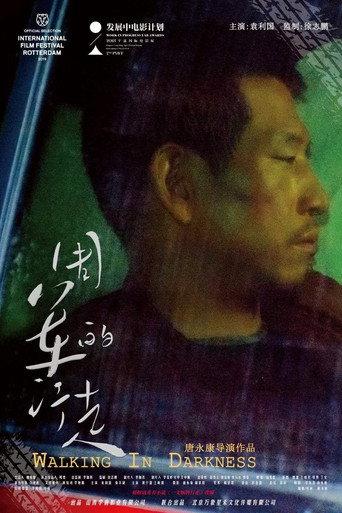 Walking in Darkness (2019) poster