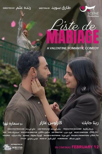 Liste de Mariage (2026) poster