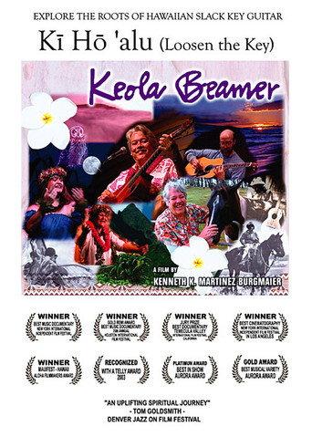 Kī Hō ʻalu – Loosen the Key (2001) poster