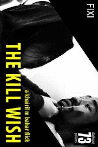 3 Crimes: The Kill Wish (2016) poster