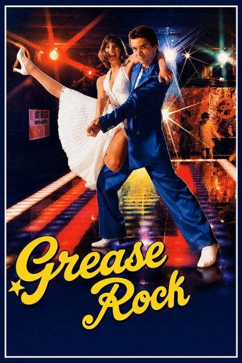 Grease Rock (1979) poster
