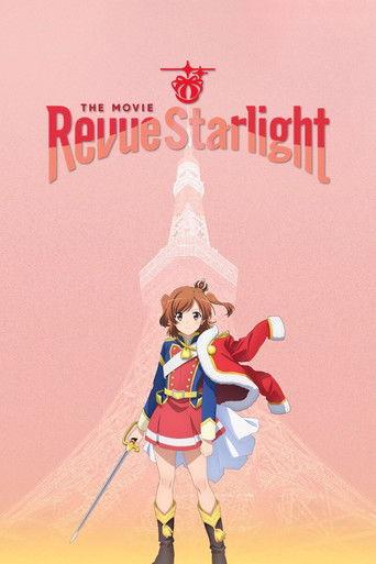 Revue Starlight: The Movie (2021) poster