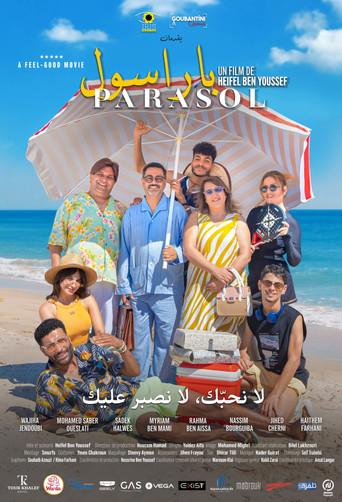 Parasol (2025) poster