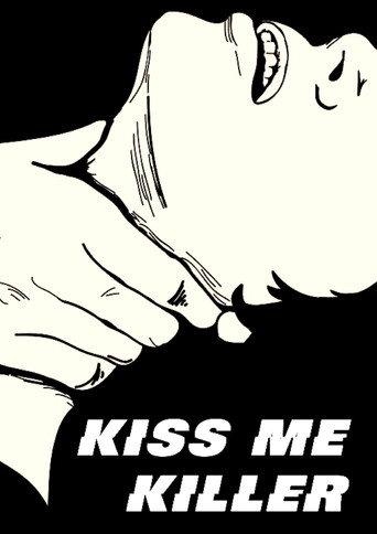 Kiss Me a Killer (1991) poster