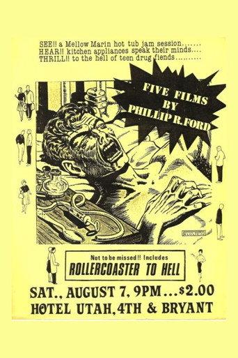 Rollercoaster to Hell (1982) poster