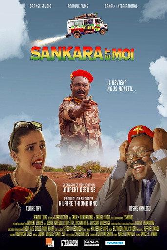 Sankara et moi () poster