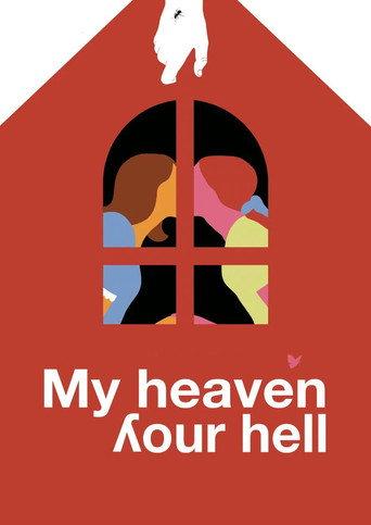 My Heaven, Your Hell (2026) poster