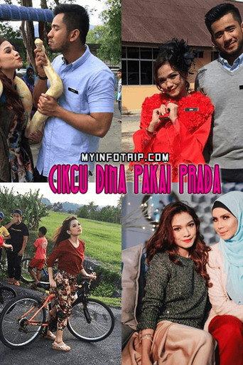 Cikgu Dina Pakai Prada (2016) poster