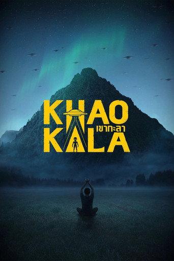 Khao Kala (2026) poster