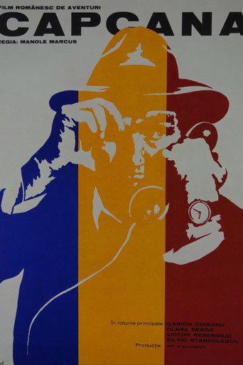The Trap (1974) poster