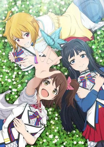 アイドルマスター ミリオンライブ! 第2幕 (2023) poster