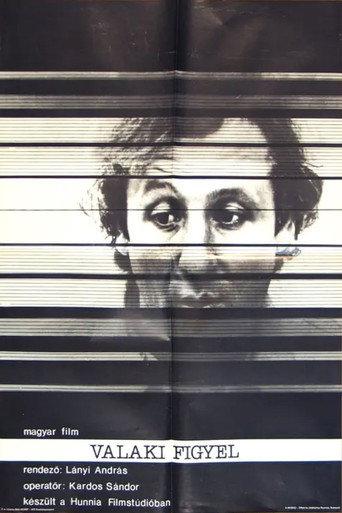 The Peep-Hole and the Key (1985) poster