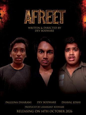 Afreet - A Never Ending Night (2026) poster