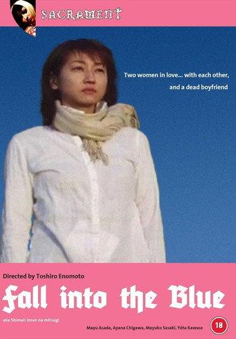 Fall Into The Blue (2006) poster